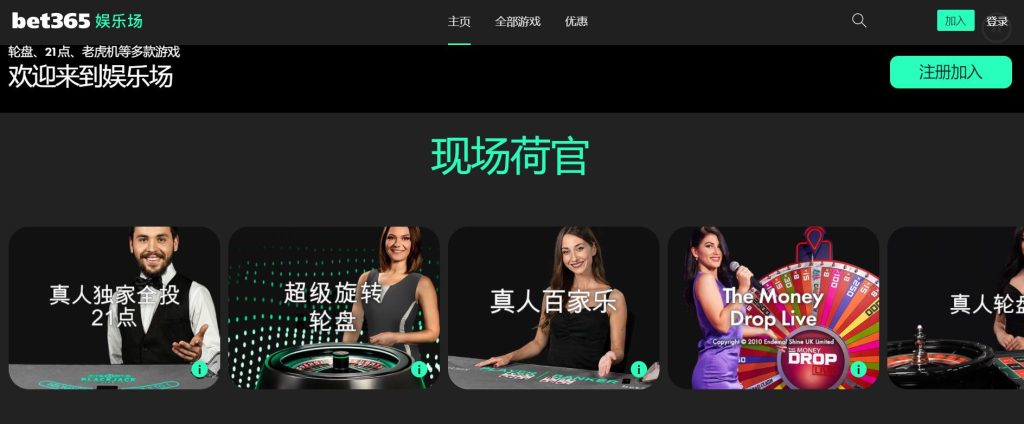 广东外援决,赛阶段表现,欠佳,世界杯赛事,2026世界杯,赛事直播,赛程安排,球场信息