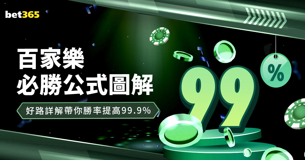 川渝制造,我国制造业,的闪亮象征,世界杯赛事,2026世界杯,赛事直播,赛程安排,球场信息