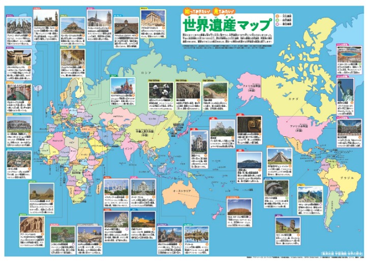 网球联合杯,四强角逐结,果公布,世界杯赛事,2026世界杯,赛事直播,赛程安排,球场信息