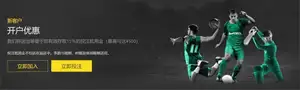 广东外援决,赛阶段表现,欠佳,世界杯赛事,2026世界杯,赛事直播,赛程安排,球场信息