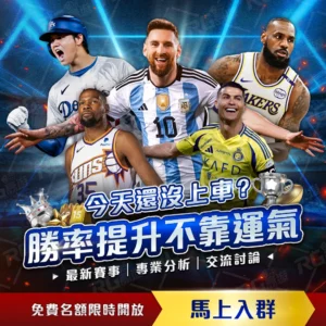 国足近十年,排名屡破底,世界杯赛事,世界杯赛事,2026世界杯,赛事直播,赛程安排,球场信息
