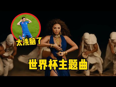 歐洲超級杯,決賽時間已,經確定,世界杯赛事,2026世界杯,赛事直播,赛程安排,球场信息