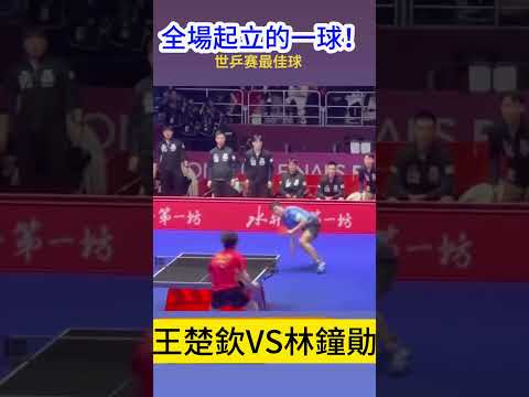 湖人,灰熊,顶级对决,世界杯赛事,2026世界杯,赛事直播,赛程安排,球场信息
