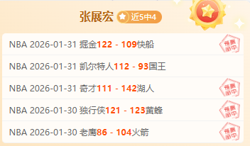 沙特球迷区,座位仍多空,世界杯赛事,世界杯赛事,2026世界杯,赛事直播,赛程安排,球场信息