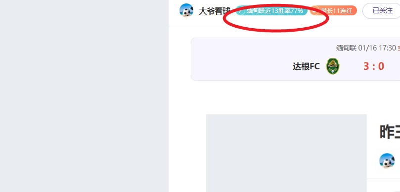 激情碰撞,五星盛宴,加拉塔萨雷,世界杯赛事,2026世界杯,赛事直播,赛程安排,球场信息