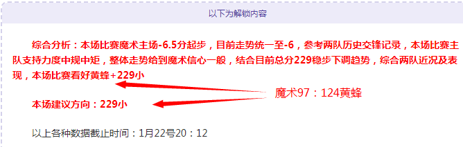 中国足协全,面备战男足,世界杯预选,世界杯赛事,2026世界杯,赛事直播,赛程安排,球场信息