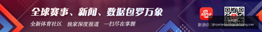 证监会紧急,立案调查,股票风险预,wm365,wm娱乐,体育赛事,真人视讯,wm平台