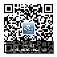 耐克电竞鞋,热销,电竞玩家追,wm365,wm娱乐,体育赛事,真人视讯,wm平台
