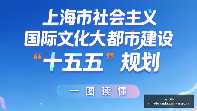 小米电竞战,队斩获春季,赛冠军,wm365,wm娱乐,体育赛事,真人视讯,wm平台