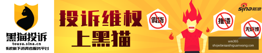 美股暴跌,点鹰派加息,令市场恐慌,wm365,wm娱乐,体育赛事,真人视讯,wm平台