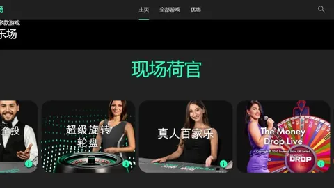 广东外援决赛阶段表现欠佳，辽宁本土球员稳定支撑球队