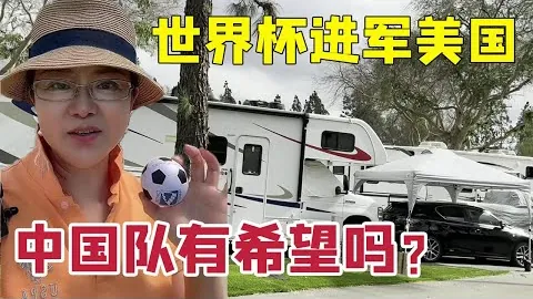 斯图加特再战德甲，自2007辉煌后力争终结冠军荒