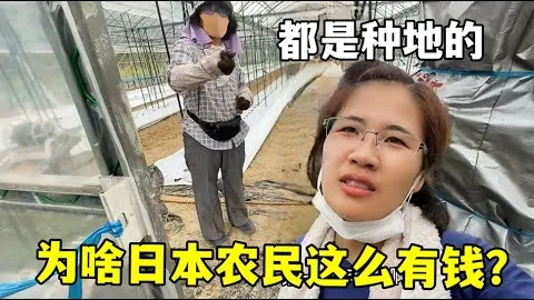 皇马新帅热门：孔蒂名字频现曝光