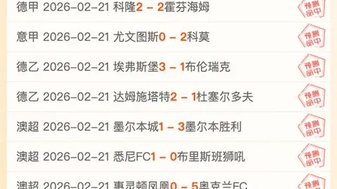 辽宁与上海男篮重逢，备战热身赛一触即发。