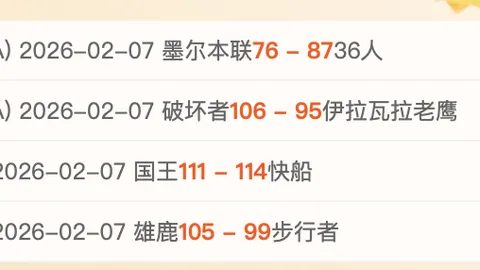 中超应关注王钰栋等年轻天才的成长，浙江主帅发声不平