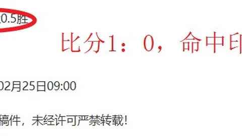 U23国足终止奥预赛连败阴霾，面临眼前及未来双重考验