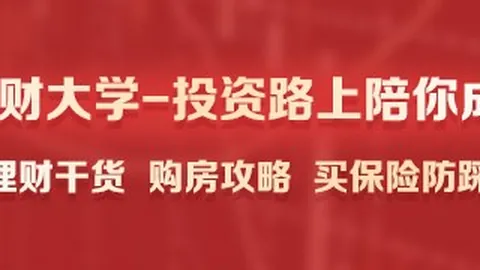 战队荣耀归来，品牌赞助见证辉煌