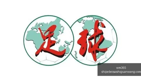 快船与猛龙达成伦纳德交易协议，即将开启电话沟通环节